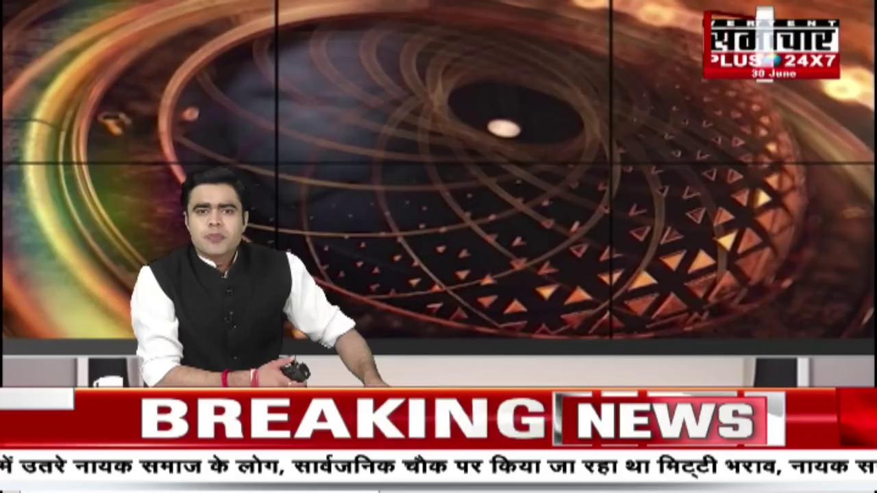 Jhalawar : चोरों ने घर में घुसकर वारदात को दिया अंजाम | Top News | Latest News |