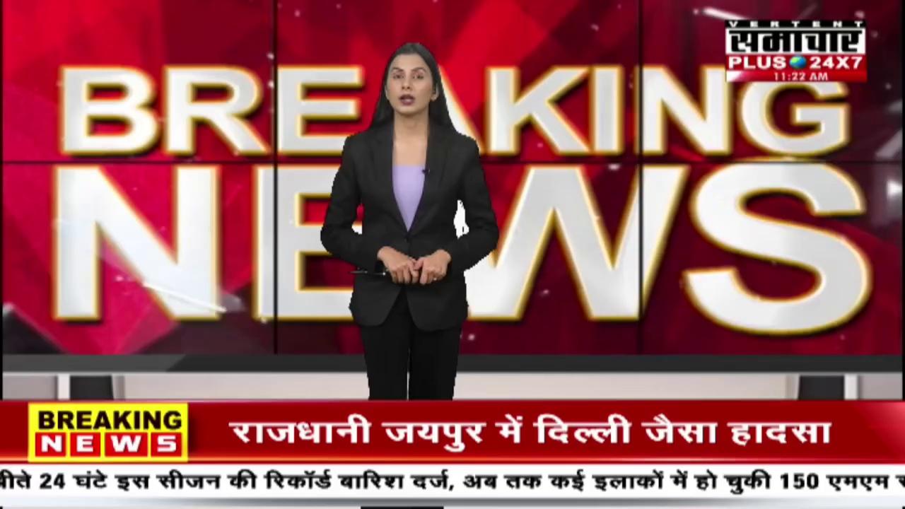 Udaipurwati (NeemKaThana) : समाचार प्लस की खबर का बड़ा असर कार्रवाई से अवैध अस्पताल संचालकों में मचा हड़कंप | Top News | Hindi News |