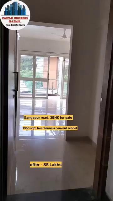 3 BHK flat for sale. Gangapur road near Nirmala convent school, 1350sqft. Specious balcony. Alloted lift and parking. Building and flat is well maintained.
Contact - 8767936604