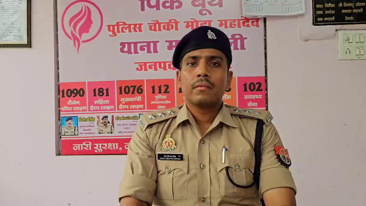 #BijnorPolice
थाना नजीबाबाद पुलिस द्वारा थाना किरतपुर, मंडावर एवं मंडावली क्षेत्रान्तर्गत हुई लूट की घटनाओं का सफल अनावरण करते हुए 04 शातिर अभियुक्तों को लूटी गयी 03 मोटरसाइकिल एवं अवैध शस्त्रों सहित गिरफ्तार किये जाने के सम्बंध में क्षेत्राधिकारी, नजीबाबाद की बाइट ।