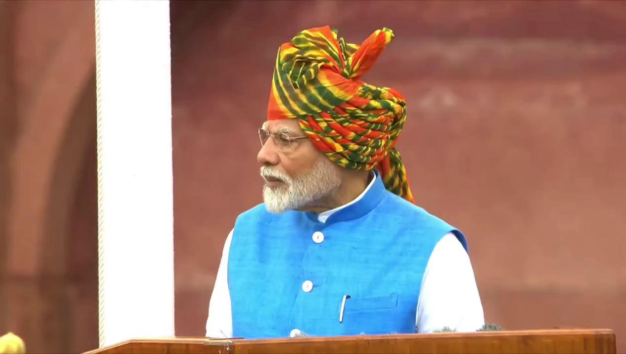 Nothing can stop India from becoming Viksit Bharat by 2047: PM Modiदीindependence day 2024
independence day
pm modi
pm modi live
78th independence day
pm modi independence day speech
independence day 2024 live
independence day speech
pm modi independence day speech 2024
pm modi speech live
independence day 2024 speech
pm modi speech
hindi news
pm modi speech today
live
independence day speech 2024
latest news
breaking news
happy independence day
pm modi 78th independence day
independence day 2024 india
independence day 2024 live news
independence day 2024 parade
78th independence day 2024
pm narendra modi
15 august
pm narendra modi speech
independence day live
independence day parade live
india independence day speech
pm modi at red fort
78th independence day live
78th independence day 2024 live
bjp
pm modi red fort live
live news
pm modi speech on independence day
today news
narendra modi
rahul gandhi
modi live
15 august independence day
pm modi latest speech
aaj ki taaja khabar
modi independence day speech
indian independence day 2024
pm modi red fort speech
pm modi hoisting flag at red fort
pm modi flag hoisting
pm modi viral speech live
pm modi at red fort live
red fort live
top news
hindi news live
abp news live
modi live speech
pm modi live speech
modi speech today
modi live today
news
'pm modi speech live
india news
independence day celebrations
15 august 2024 live
india independence day
pm narendra modi speech latest
today latest news
pm modi on independence day
modi hoisting flag on independence day
pm modi on indepencence day
red fort
independence day celebration
pm modi hoisting tiranga
pm modi hoisting flag
red ort
modi old speech
pm modi speech time
78th independent day parade live
independence day aajtak
15 august 2024
पीएम मोदी
modi speech viral
pm narendra modi live
independent day chief guest
cnn live
et now swadesh live
pm modi old speech
modi red fort
pm modi flag hosting
aaj tak live
aajtak news
aaj tak
aaj tak news
indian independence day
independence day video
swatantrata diwas
modi old video viral
15th august live
aaj ki taaza khabar
independence day celebration live
pm modi speech from red fort
delhi news
pm modi grand entry red fort location
pm modi red fort flag hoisting
pm modi speech at red fort
2024 independence day
pm modi old video
pm modi live from the red fort
modi at red fort live
congress
election
election news
live abp news
independence day celebration 2024
politics news
live news hindi
top headlines
हिंदी समाचार
ताजा खबर
breaking hindi news
लाइव टीवी
राज्य-शहर
हिंदी न्यूज़
pm modi entry at red fort
supreme court news
voting
kejriwal
loksabha election
msp
farmers protest
electoral bond
akhilesh yadav
amethi
modi government
kamal nath
supreme court
news of the day
db live ki report
db live rajiv
todays news bulletin
hindi news bulletin
pm modi arrives at red fort location
db news
dblive
hindi newspaper
news aaj tak
news india
news7
news today
news live
current affairs
db live
politics
news portal
78th independence day celebrations
narendra modi at red fort
modi red fort speech
chhattisgarh news
madhya pradesh news
cg news
mp news
lal kila live
pm modi independence day speech live
pm modi big announcement
swatantra diwas 2024 live
independence day breaking news
live stream
odia news
news 18 odia
pm moid live
pm modi live news
bihar news
indian prime minister modi live speech
indian modi live news
indian independence day live
english news live
english news
india news live
indian news live
india today live
india today news
india today
red fort pm modi live
modi today speech
modi ji live
modi red for speech live
narendra modi red fort live
narendra modi red fort speech
cm nitish
independence day speech of modi
modi live from red fort
pm modi red fort
pm modi lal kila bhashan
pm modi live from lal kila
modi at lal quila
pm modi announcement
15 august 2024 independence day
15 august news
स्वतंत्रता दिवस 2024
modi live from red fort tnnb live
modi speech navbharat live
times now navbharat modi speech
modi live times now navbharat
live tv
navbharat live
nbt live
live 15 august
live pm modi
red fort modi live
modi viral speech
pm modi today speech
pm modi independence day 2024 speech
zee news live
राष्ट्रीय गीत
pm modi live speech today
modi speech today live
pm modi speech today live
मोदी का संबोधन
पीएम मोदी का संबोधन
लाल किले से पीएम मोदी का संबोधन
15 august video
red fort speech
azadi ka amrit mahotsav
स्वतंत्रता दिवस
prime minister narendra modi
narendra modi youtube
live independence day celebration
prime minister of india
pm modi speech timing
15th august
स्वतंत्रता दिवस लाइव स्ट्रीमिंग
स्वतंत्रता दिवस समारोह
independence day theme
15 august in hindi
independence day shayari
india independence day live
pm modi red for speech
delhi
patriotic live stream
india
flag hoisting
independence day festivities
bihar breaking news
breaking news live
bihar ki taaja khabar
news 18 bihar
bihar jharkhand news
pm narendra modi full speech at ref fort
pm modi full speech
indian independence live coverage
narendra modi speech
narendra modi live
freedom day live
bihar news live
r bharat live
republic tv live
modi live on 15th august
modi 15th august speech
celebrate independence day live
78th independence day celebration
narendra modi today speech
narendra modi live speech
india freedom day live
pm modi 15th august live speech
pm modi 15th august live
live national celebration
pm modi live from red fort
indian flag hoisting live
live patriotic performance
india independence day 2024
independence day tribute
live independence day
indian independence day special
cnbc awaaz
india news live tv
india news tv
latest india news
india news breaking
15 august pm modi speech
narendra modi live from 15 august
narendra modi speech live
india army on 15 august
aaj modi ka bhashan live
modi ka lal kila ka bhashan
lal kila se live
independence day lal qila
15 august modi 2024
15 august modi speech
lal qila delhi live
lal qila live
15 august red fort parade
15 august live
red fort parade live
live 15 august news
independence day speech live
78th independence day speech
लाल किला
15 august updates
15 अगस्त 2024
78वां स्वतंत्रता दिवस
lal qila
jammu kashmir on 15 august
aajtak
15 august india news
15 august big news
pm modi red fort speech live
ive independence day
15 august 2024 flag hoist time
independent day 2024
15 अगस्त 2024 झंडा फहराने का समय
boldsky
chunav aaj tak
flag hoisting time today 2024
flag hoisting time tomorrow 2024
independence day flag hoist time 2024
independence day flag hoist time red fort 2024
sukriti roy
स्वतंत्रता दिवस 2024 ध्वजारोहण समय
modi speech live
et now
independence day celebrations live
independence day speech in english 2024
speech on independence day 2024
independence day 2023
modi ji speech on independence day
modi ji independence day speech
modi independence day speech highlights
ht
ht live
lal kila 15 august
pm modi independence day speech 2023
lal quila
pm modi speech at lal quila
red fort independence day
red fort 15 august
red fort live today
pm modi 15 august speech
independence day parade
parade today live
parade live
15 august speech
15 august bhashan
independence day live 2024
parade delhi live
15 august pm modi speech live
delhi live
happy independence day news
india independence day celebration
har ghar tiranga
modi live news
modi speech
modi speech latest today
abp news
superhit deshbhakti geet
देशभक्ति
desh bhakti geet
superhit desh bhakti song
desh bhakti geet 2024
देशभक्ति गीत
देशभक्ति के गाने
#भारत
deshbhakti bhajan
देशभक्ति भजन
desh bhakti song 2024
hindenburg report
kolkata doctor case
doctor protest
vinesh phogat
2024 deshbhakti geet
desh bhakti song
desh bhakti songs
15 august song
15 august ke gane
15 august ke gane video
deshbhakti ka naya gana
new deshbhakti
new deshbhakti song 2024
superhit deshbhakti song
latest deshbhakti video
new deshbhakti gana
deshbhakti ke geet
modi at red fort
pm narendra modi today live
pm modi at red fort on 78th independence day
pm modi in dehli port
red port
ibc24
15 august को क्या बोलेंगे pm modi ?
कैसी होगी मोदी की पगड़ी?
independence day 15 august
देखिए