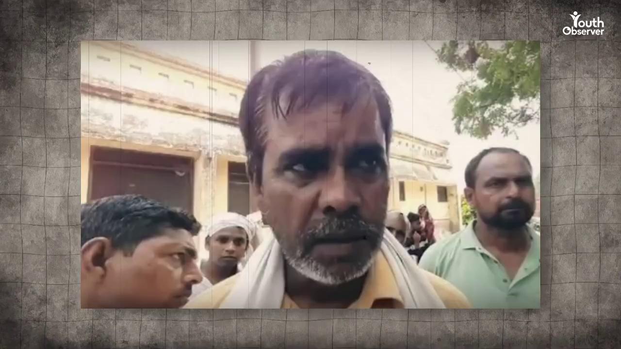 Firozabad News | Crime News : शादी के 15 दिन बाद दामाद ने ससुर को किया फ़ोन ले जाओ बेटी की लाश !!