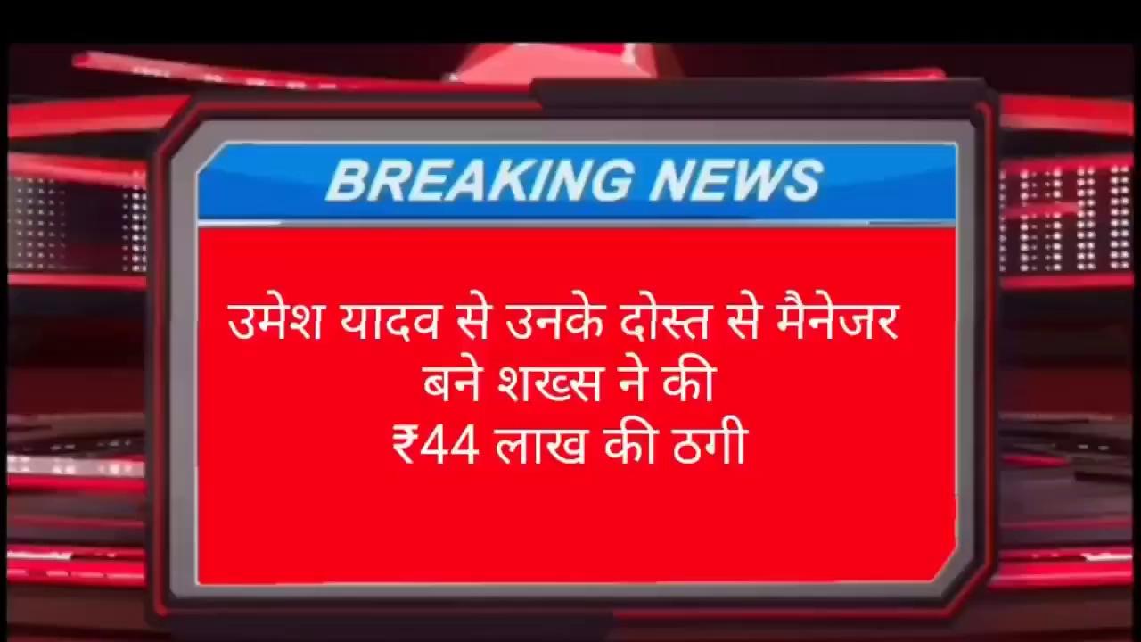 news
breaking news
world news
live news
us news
daily news
politics
latest news
nightly news
national news
imran khan
etv telugu
evening news
current affairs
live tv
health
international news
lester holt
fox news channel
making a difference
nbc nightly news
dw news
news live
u.s. news
fox news media
jamuna news
etv
jamuna tv
etv newsvideo
national news video
etv world
etv andhravani
andhravanivideo
etv talkies
etv2
etv andhra news
andhravani
etv2 ghantaravam
etv2 india
telugu news
etv ap
ap news
ap
etv news live video
etv sakhi
etv sukhibhava
health magazine
health show
etv margadarsi
etv aaha
etv2india
latest news videos
mundhadugu
lakshyam
etv telangana
telangana news
telangana latest news
telangana updates
etv live
bangladesh news
trump
fnc
fox news
bangla tv news
7news australia
fox news network
bangla songbad
ary news
headlines today
news headlines
live
যমুনা টিভি
geo news headlines
jamuna tv channel
geo news
today news
weather news
greg gutfeld
gutfeld
bangla news today
nawaz sharif
ndtv 24x7
latest bangladeshi news
ndtv
ndtv live 24x7 english news
top news
budget session
cbc the national
the national
june 18 2024
full show
news show
cbc news
canada news
airline fees
boeing ceo
heat wave canada
heat wave ontario
heat wave
heat dome
heat canada
edmonton florida game 5
nhl playoffs
game 5
edmonton oilers score
edmonton oilers
न्यूज़लुंड्री
न्यूज़लांड्री
न्यूज़लॉन्ड्री
atul chourasiya
atul chaurasia
manisha pandey
manisha pande
abinandan sekri
abhinandan sekhri
independent news
ad free news
charcha podcast latest
hafta podcast latest
tippini
tippni
tipni
tippani
tv nuisance
newsance
nl
newslaundery
newslaundary
paytokeepnewsfree
newslaundry
ctv national news
ctv news
ctv
west bengal news
train accident west bengal
train accident today news
kanchanjangha express train
train collision in india
kanchanjunga express collides with goods train
siliguri train accident news
west bengal train accident news
kanchanjunga accident in siliguri
bengal kanchanjunga train accident
train accident in west bengal
goods train crashes into kanchanjungha express
kanchanjunga express accident
darjeeling train accident
kanchanjangha express
african programs.
media network
news coverage
streaming platform
multimedia
streaming service
african news
online television
local content
live events
digital media
free streaming
east africa
nairobi
kenya
watch online
shows
programs
entertainment
online broadcast
tv stations
ktn kenya
ktn news livestream
ktn livestream
live streaming
free tv
ktn kenya latest news
live stream
ktn news live
ktn news
pakistan news live
pakistan news today
latest news pakistan
odablock stream highlights
giving my wife the unfortunate news...
odablock shorts
odablock serena
odablock hcim
hardcore ironman
hardcore ironman osrs
hcim pvp osrs
hcim
no gear
pking
osrs challenge
odablock osrs
best of odablock
runescape
oldschool runescape streamer
osrs
odablock
old school runescape
oldschool runescape
odablock series
digital teaser
show= ndtv digital originals
caught on camera
sulibhanjan hills
sulibhanjan hills accident
sunetra pawar
uddhav thackeray
manoj jarange live news today
महाराष्ट्र पाऊस बातम्या live
maharashtra rain
maharashtra news live update
marathi breaking news
marathi news video
marathi news live today
fibroids
fibroid treatment
period myths
samaa tv
samaa news live
livestream
citizen tv live
citizen tv
sports
espn
tajikistan
petrol price
ed-dz-th-dz-ul-dz-cp-dz
maryam nawaz
party president
pakistani news
pak team squad
raza rabbani
faisal bin farhan
sindh high court
ahmed farhad
pak army operation
electricity price in pakistan
gas price
mohsin naqvi
ispr
faisal karim kundi
petrol prices
karachi heat wave
khawar maneka
pm shehbaz sharif
asim munir
coas
geo tv news today
geo tv live
english news
samaa news
news english
jesse watters primetime man on the street interviews
biden cognitive decline
biden decline
biden moments
biden funny
biden blunders
biden awkward
biden gaffes
youtube shorts
top tv moments
shorts youtube
shorts video
shorts
funny tv moments
fox news shorts
fox news highlights
fox news funny
fox news commentary
fox news best moments
best tv moments
untv news todays
why news untv
untv news june 21
2024
untv why news june 21
untv news today
untv news and rescue
untv news
untv why news
why news
untv
the five funniest moments
gutfeld funny
the five jesse watters
the five jeanine pirro
the five greg gutfeld
the five fox news
the five dana perino
the five
perino
jesse watters
jeanine pirro
harold ford jr
gutfeld reacts
samaa news today
samaa news headlines today
fox news voices
fox news the five
dana perino
weather
imran khan news
ali amin gandapur
ed-aa-ul-ms-th-aa-cp-ms
eid mubarak
cypher case
cipher case
live cricket score
cricket t20 world cup 2024
t20 world cup 2024 live
pti vs pmln
latest news update
headline news
pakistan latest news
geo news pakistan
geo news today
geo news live tv
blasphemy
swat incident
bushra bibi
adiala jail
pti
ppp
pmln
army chief
cjp qazi faez
pm shehbaz
live geo news
ppp vs pmln
geo news live
barrister gohar
shandana gulzar
national assembly session
national assembly session live
ali muhammad khan
khawaja asif
imran riaz khan
t20 world cup 2024
oilers vs panthers
news live ary
live ary news
ary live news
ary news live
court order
prime time headlines
live television
punjab govt in action
6 am news
entry of china
6 am headlines
news headlines today
important meeting of army chief
headlines
rain
headlines today ary news
weather updates
israel hezbollah tensions
hezbollah israel
israel attack
israel hezbollah conflict
hassan nasrallah
middle east
benjamin netanyahu
israel hezbollah
israel war
israel lebanon
lebanon
hezbollah
samacharpati.com
samacharparty.com
samacharpati news
samacharpati
samachar pati
trump trial
marc elias
brian cohen
democrats
republicans
brian tyler cohen
ukraine war
tanks
ukraine
russia
samaa news headlines 10am
southern border
migrants
migrant detention centers
joe biden immigration policy
immigration policy
immigration
illegal immigration
sad incident
fox news migrants
the independent
fox news immigration
independent
fox news border security
fox news border crisis
indy
newspaper
border security
border patrol
border crisis
border
biden detention centers
biden border security
nikki haley iowa
vivek ramaswamy
nikki haley
desantis iowa
trump iowa
trump election
travel
iowa election winners
iowa election results
iowa election
vote
republican voters
gop
iowa vote
iowa caucuses
iowa caucus
iowa
nbc news now
nbc news live stream
nbc news live today
nbc news special report
nightly news nbc
news today
nbc news today
nbc special report
nbc news live
news nbc live
nbc live
news nbc
nbc
chhatrapati sambhaji nagar lok sabha
jalna lok sabha
shirur lok sabha
pune lok sabha
beed lok sabha
maharashtra 4th phase voting
lok sabha election 2024
manoj jarange
mumba pune news
pm modi vs rahul gandhi
cm eknath shinde
lok sabha elections 2024
pm narendra modi
maharashtra voting live update
mva vs mahayuti
sharad pawar vs ajit pawar
maharashtra lok sabha election
marathi news
abp maza marathi live
abp maza live tv
abp majha live
abp majha
dehydration
exhaustion
heatstroke
danger
threat
risk
hawley
unofficial
irregular
carbon
fossil
gas
warming
global
change
climate
islam
official
unregistered
arab
egypt
pilgrims
pilgrimage
muslim
vulnerable
weak
sick
elderly
water
conditioning
air
mosque
mecca
arabia
saudi
extreme
temperature
sun
heatwave
heat
lethal
deadly
killed
dead
deaths
hajj
india news
usa news
usa
america
world
bbc news
bbc
opinion
lifestyle
arts
dunya news
dunya tv
dunya live
dunya headlines
news headlines dunya news
dunya headlines 10pm today
10pm news headlines
dunya news headlines 10pm
dunya news 10pm news headlines
10pm today headlines | dunya news
dunya news today
dunya headlines today 10pm
dunya 10pm news headlines today
headlines of dunya news 10pm today
dunya news 10pm today
live dunya news headlines
tv teaser
reporter= j sam daniel
category= news
tamil nadu hooch tragedy
kallakurichi district
toxic alcohol consumption
show= tamil nadu news
alcohol consumption
toxic alcohol
australia
abc
abc news
moose
rescued moose
wmar
baltimore
baltimore news
maryland news
good morning maryland
trending
7news
seven news
news australia
australian news today
7 news
7 news live
seven news australia
channel 7
latest news australia
latest news today
australian news
7news live
sydney news
melbourne news
qld news
adelaide news
perth news
sabc news
actuality
local news