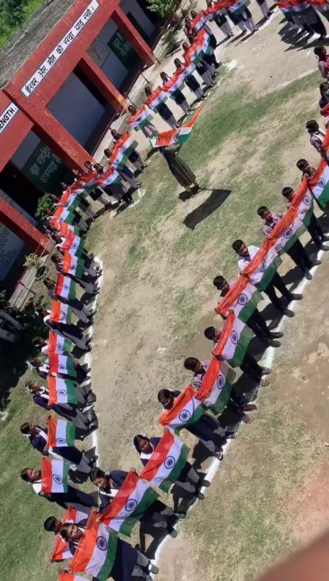 Tiranga Concert at GGHS Marheen Zone Hiranagar