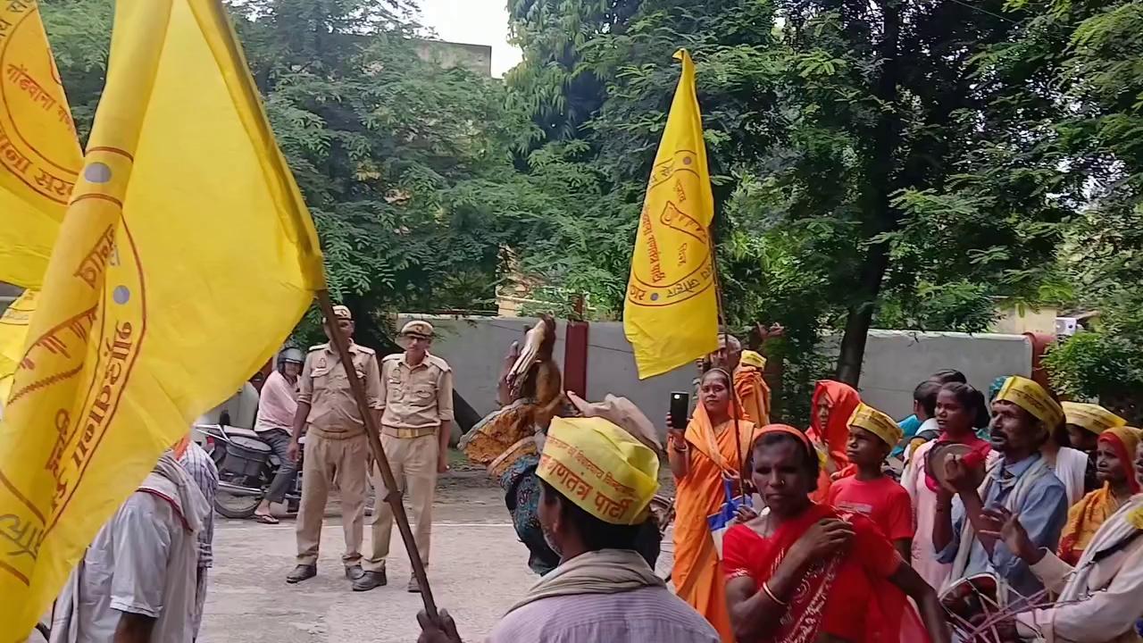 बलिया मॉडल तहसील पर धरना प्रदर्शऩ #आदिवासी समाज