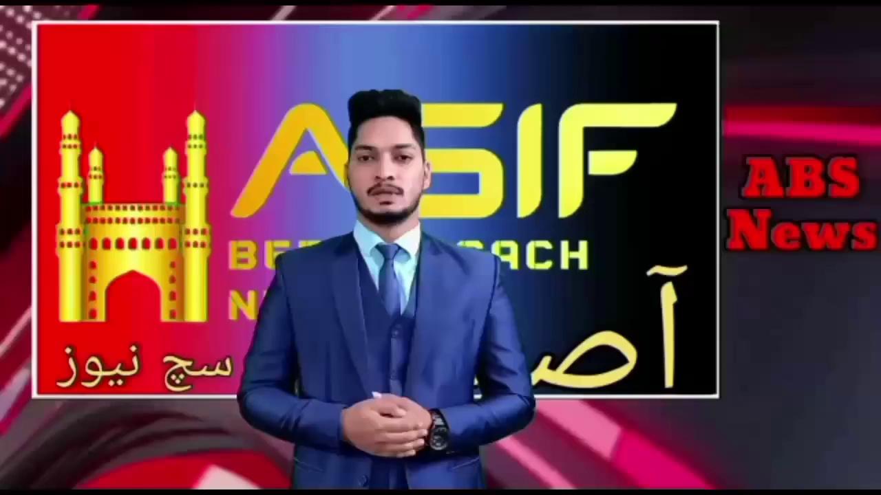 Khaja Bilal Ahmed ne kaha zameeno ki chor Karne walon Ko Dubai yaani chanchalguda jail bhejne ke liye CM Sahab se Kahan Ab Darussalam ka naam badalkar real estate office ka board lagado.1 mahinay ke andar 3 Qabzon per parda fash hua, Giraftariya hui, Demolition huay.