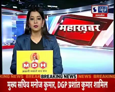 BREAKING : बहराइच में SOG ने 3 चोरों को किया गिरफ्तार