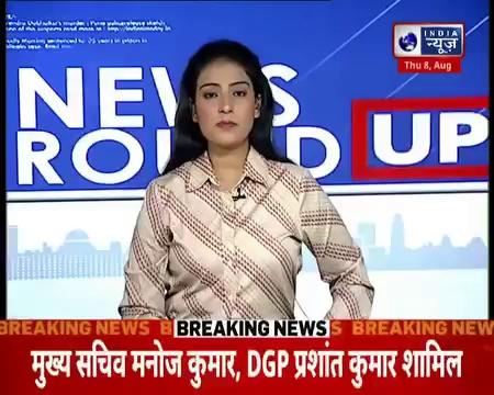 BREAKING : अमेठी में स्वास्थ्य कर्मचारियों ने की पिटाई