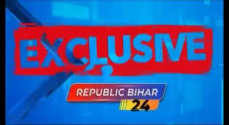 नरकटियागंज में विकास के नाम पर लूट की खुली छूट, अब विधायक निधि से बना PCC सड़क 9 महीने में ध्वस्त..!
EXCLUSIVE NEWS
https://youtu.be/Oo5RVoaLn_8?si=rVxMkHV7T4rEbIWK