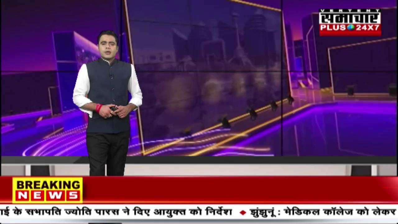 #Jaipur : जयपुर में पहला बीटू बाईपास चौराहा हुआ सिग्नल फ्री | Top News | Breaking News