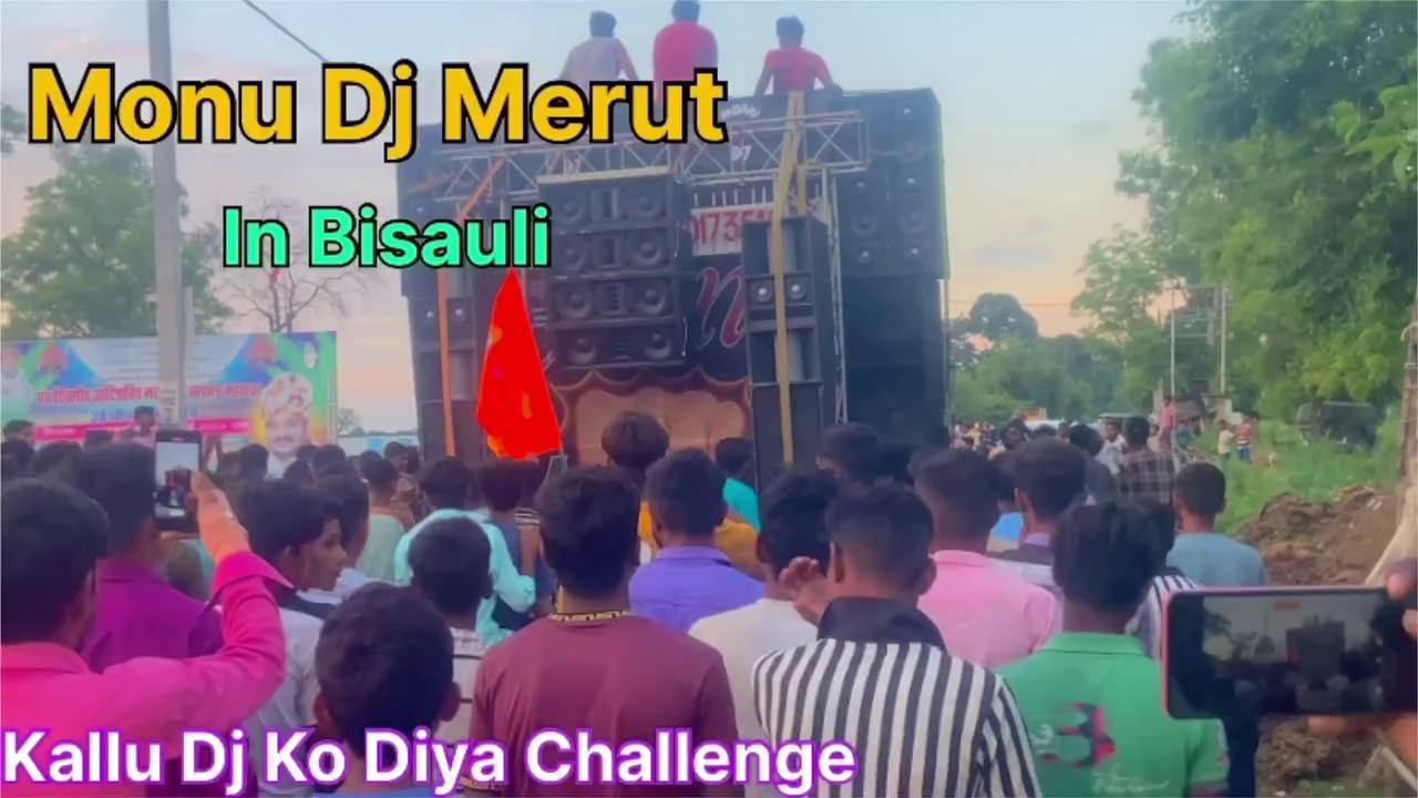 Monu Dj Ne Diya Open Challenge