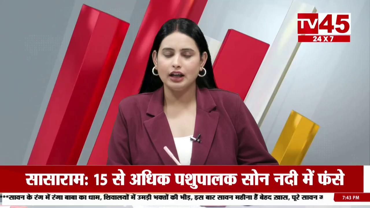 Latehar News: जिले में लगातार बढ़ रही है चोरी की घटनाएं, जिला भूमि संरक्षण पदाधिकारी के आवास में चोरी