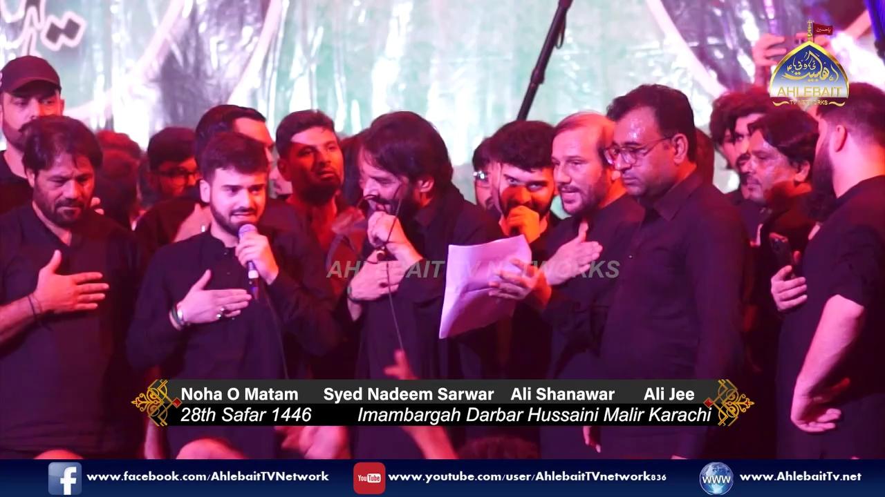 Tum Shaam Aana Baba (Saraiki) | Nadeem Sarwar | Ali Shanawar | Ali Jee