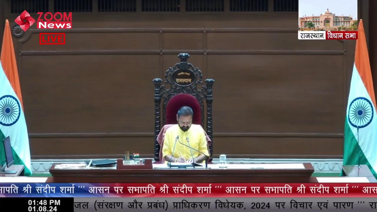 भरतपुर विधायक सुभाष गर्ग का राजस्थान विधानसभा में भाषण | Bharatpur MLA Subhash Garg
राजस्थान में पेयजल की स्थिति पर विचार
