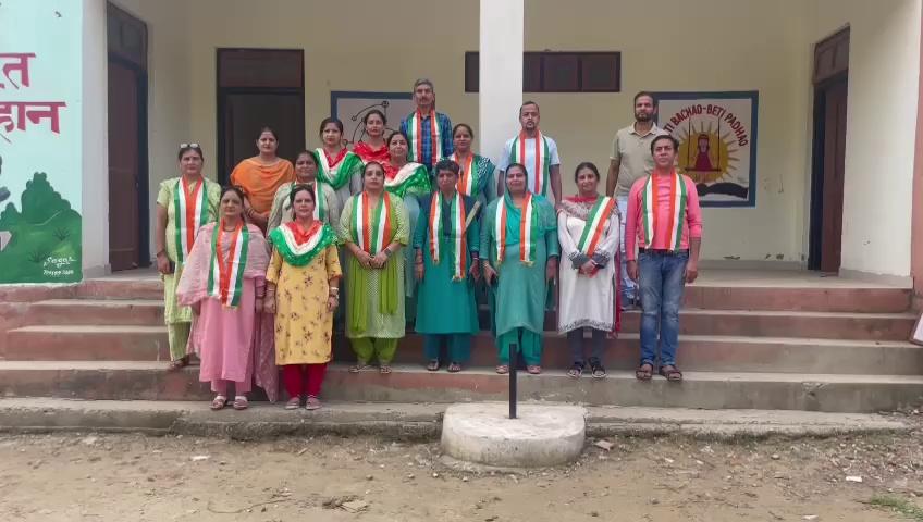 National Anthem by Staff of HS Sherpur Zone Hiranagar