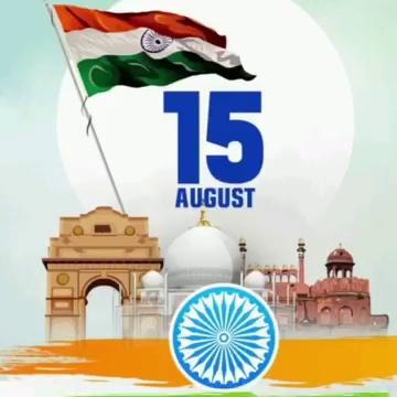 Independence Day, in India, national holiday celebrated annually on August 15. Independence Day marks the end of British rule in 1947, brought about by the Indian Independence Act of July 18 that year, and the establishment of a free and independent Indian nation.
.
.
.
.