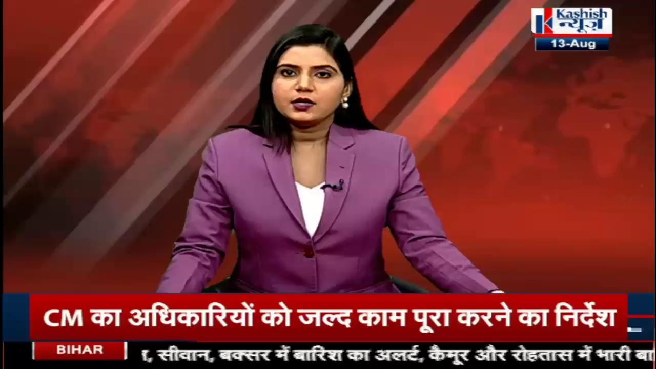 Bihar के Bhagalpur में दिल दह/ला देने वाली घ/टना, वाइफ के अफेयर का पति को था शक..जानिए पूरी खबर