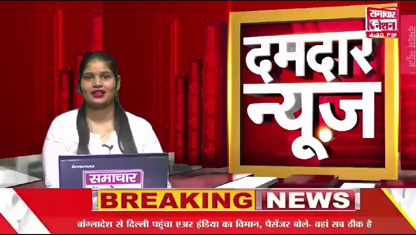 कोडरमा के डोमचांच के बगरीडीह में 6 महीने पहले बनी सड़क मामूली बारिश /डोमचांच से रिपोर्टर प्रवीण कुमार