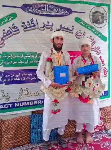 Two brothers namely hafiz abid hussan and hafiz reyaz ahamad memorised the whole quran from madras Darul quran nussu Badragund qazigund Anantnag
Mubarak Mubarak.... buddies