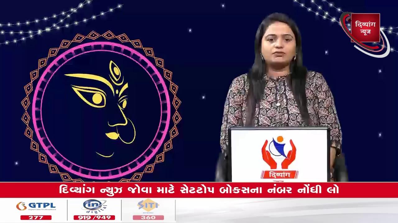 #vadodara | શિનોર તાલુકાના અચિસરા - ભેખડા રોડ પરની ઘટના |