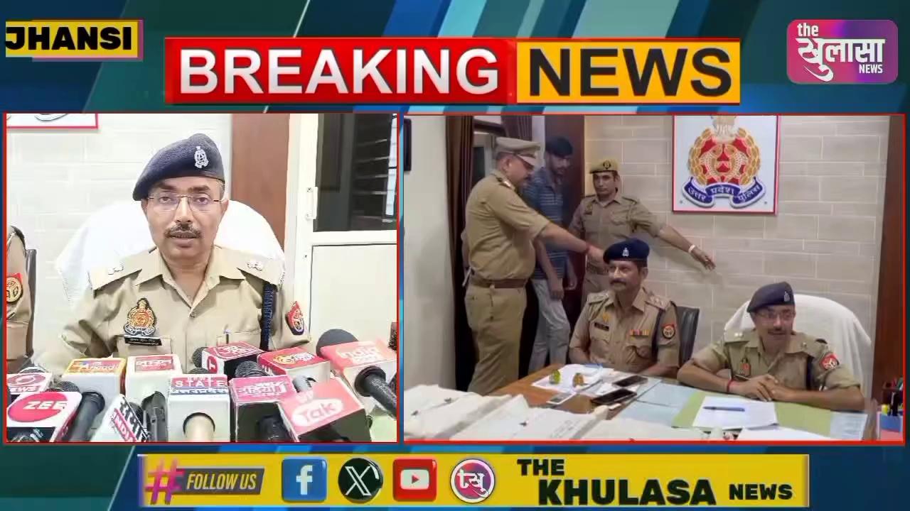 Jhansi:मोबाइल टावरों से अजना चोरी करने वाले गैंग को झाँसी पुलिस ने पकड़ा:टेक्नीशियन सहित 9 को भेजा जेल