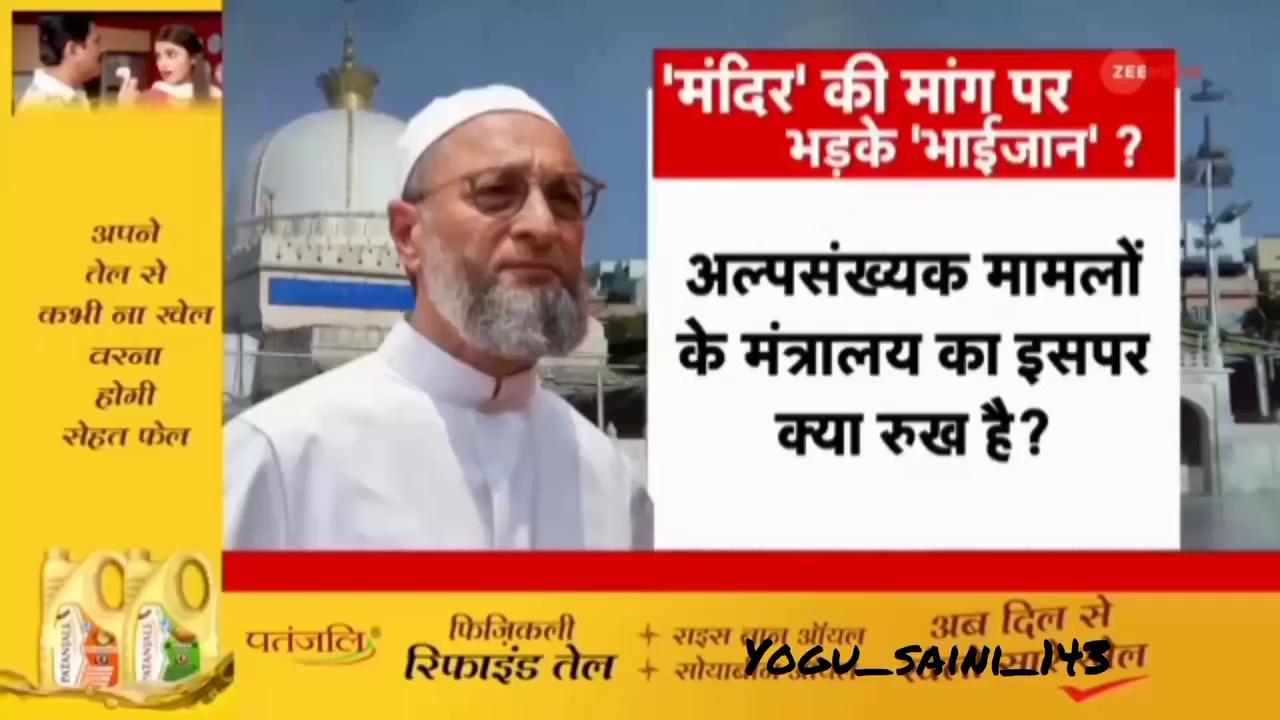 मंदिर कि मांग पर भड़के भाई जान देख कर आप भी रह जाएंगे दंग