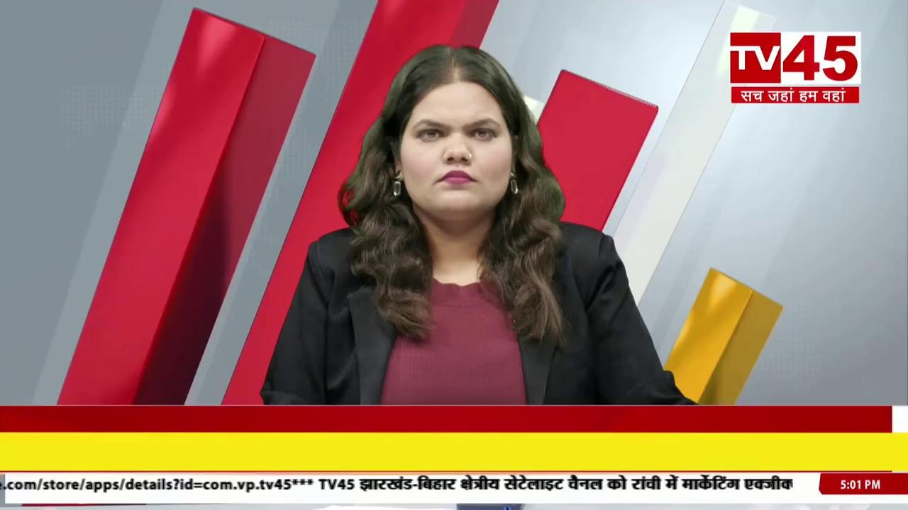 Bundu (Ranchi) News: AJSU पार्टी का कार्यकर्ता मिलन समारोह, सिंगराय टूटी ने थामा आजसू का दामन