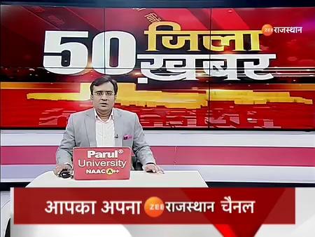 #Jhunjhunu के किडनी कांड में परिजनों का धरना जारी, पांच सूत्री मांगों को लेकर कलेक्टर को सौंपा ज्ञापन