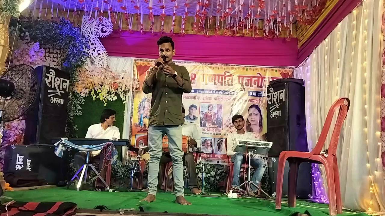 Bhakti Jagran Stage Show ||baheri darbhanga pabra ||#akhilesh mera aapki kripa se