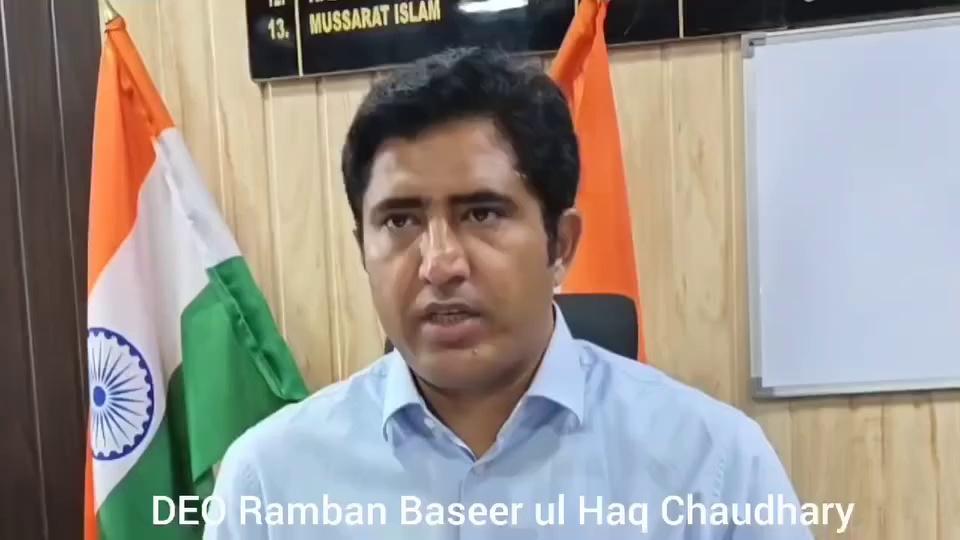District Election Officer, Ramban, Baseer-Ul- Haq Chaudhary today addressed a press conference on Second Special Summary Revision (SSR) of photo electoral rolls in district Ramban with July 1, 2024, as the qualifying date.