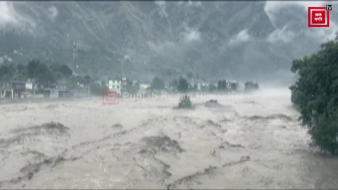 कुल्लू में Cloud Burst और बाढ़ से हुआ कितना नुकसान, बता रहीं DC कुल्लू