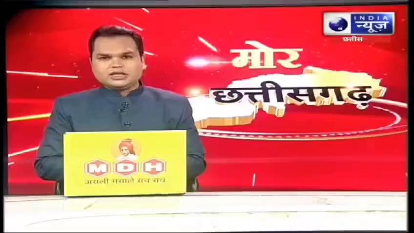 14 अगस्त निकाली जाएगी हर घर तिरंगा यात्रा, रायपुर पश्चिम में होगा भव्य आयोजन, भारत माता चौक में भव्य आरती का आयोजन, सीएम साय सहित सांसद विधायक होंगे शामिल