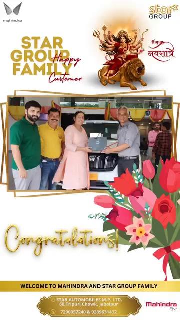 Star Group Stellar Day
20 Mahindras, 20 Smiles, One Unforgettable Moment.
Delivered from main Showroom Jablapur.
Visit at Star Automobiles (M.P) Ltd
60, Tripuri Chowk, Jabalpur
Contact us at 7290057240
Wright Town: 9289631432
Katni: 9899025384
Sihora -9899026647
Umaria -9899026447
Gadarwara -9899026640
Narsingpur -8929207387/9899026154