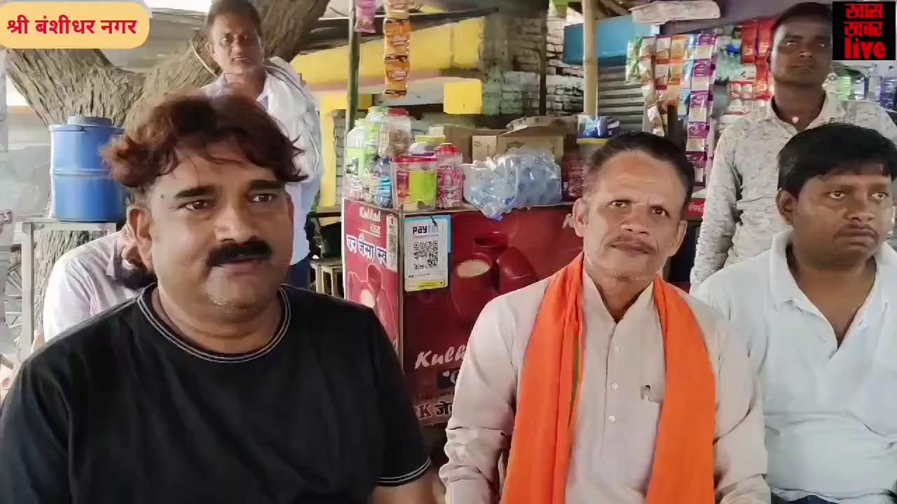 भाजपा प्रदेश उपाध्यक्ष सह भवनाथपुर विधायक भानु प्रताप शाही को दो मामलों में मिला जमानत