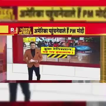 #viral#राजस्थान और अजमेर में ऐसी तूफान