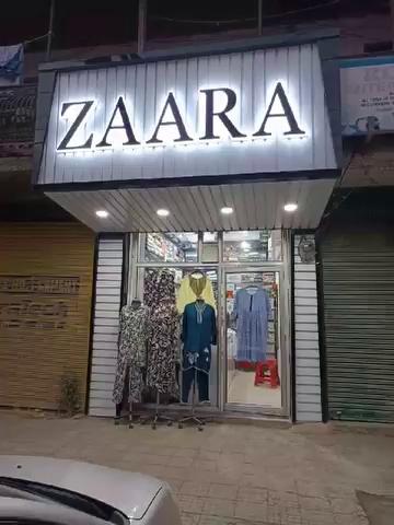 From vision to reality.
Upgradation of ZAARA - WOMEN CLOTHING STORE completed by Gulf Alminium Art Pampore