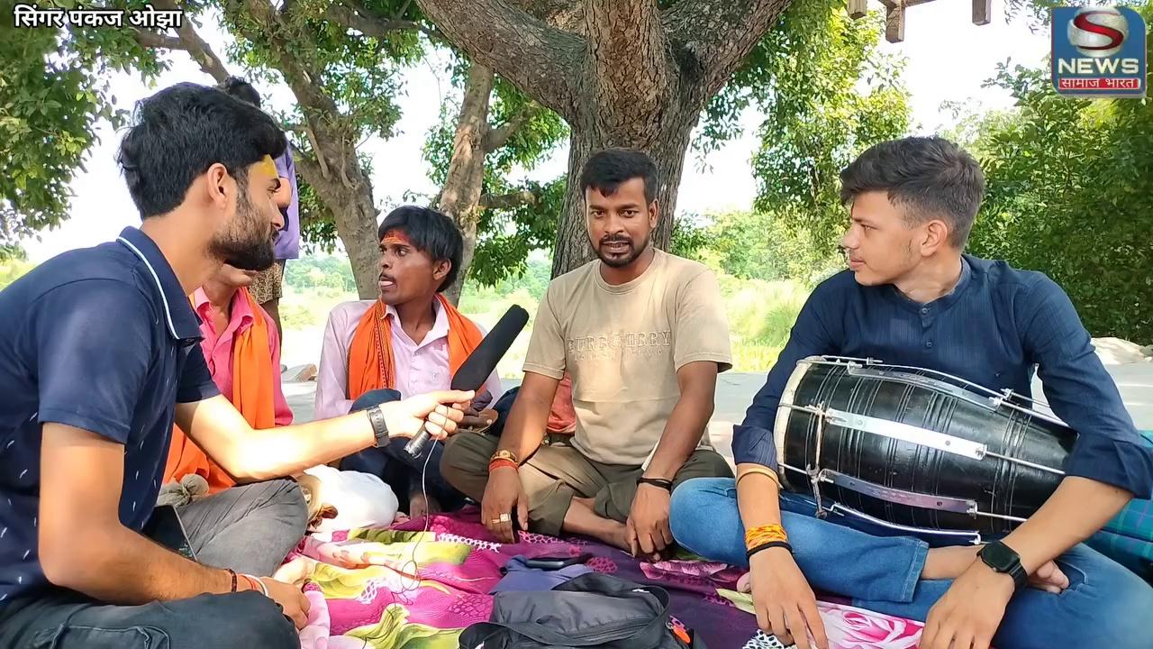 गोपालगंज के पंकज ओझा ने गाया खेसारी लाल का यह गाना सुन कर झूम उठे दर्शक।