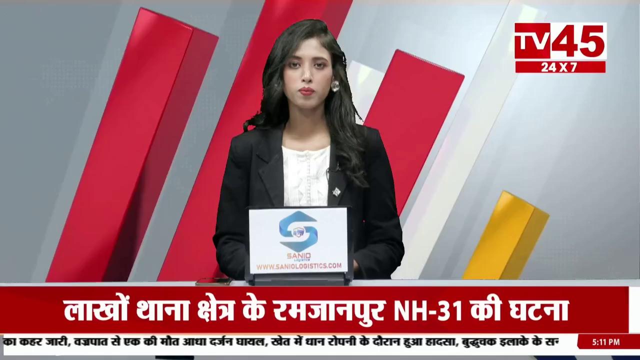 Patna News: पटना जिले के DM पहुंचे दानापुर के लखनी बीघा, महादलित टोले में है CM नीतीश कुमार का कार्यक्रम