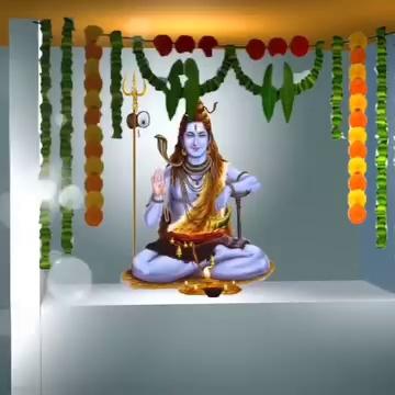 बैजनाथ धाम की कहानी -- Shiv Stories in Hindi - Mythological Stories - Dev Katha