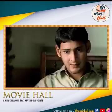 Mahesh Babu & Shriya Saran Recent Telugu Movie Emotional Scene | Kamal Kamaraju | Movie Hall