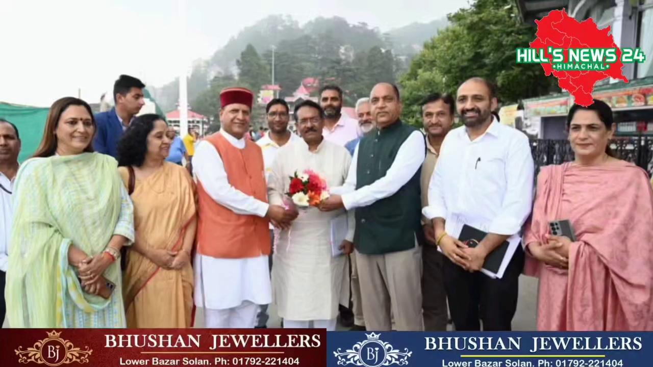 केंद्रीय राज्य मंत्री हर्ष मल्होत्रा पहाड़ों की रानी शिमला में।
Hills News 24 Himachal Pradesh BJP INDIA Bharatiya Janata Party (BJP) Narendra Modi Bhajpa Mahila Morcha Jila Solan HIMACHAL - सुंदर हिमाचल
