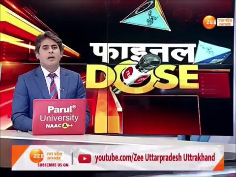 Ayodhya Rape Case : अखिलेश के अयोध्या नरेश क्यों हैं खामोश? सांसद का करीबी है रेप आरोपी, क्या PDA में 'A' 'D' पर भारी पड़ गया है? योगी की 'प्रतिज्ञा'..इंसाफ होकर रहेगा!