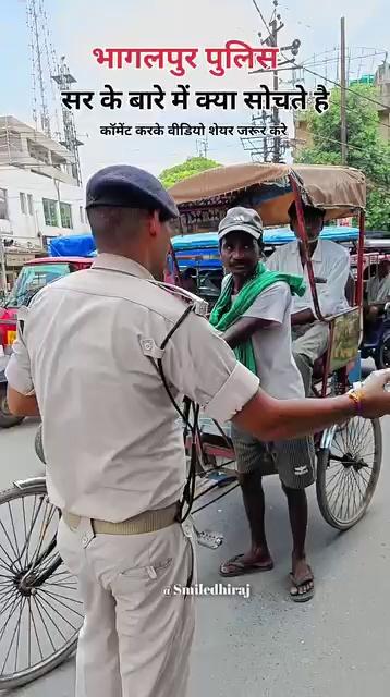 भागलपुर पुलिस को दिल से सलाम। बहुत सुंदर काम किए है सर।