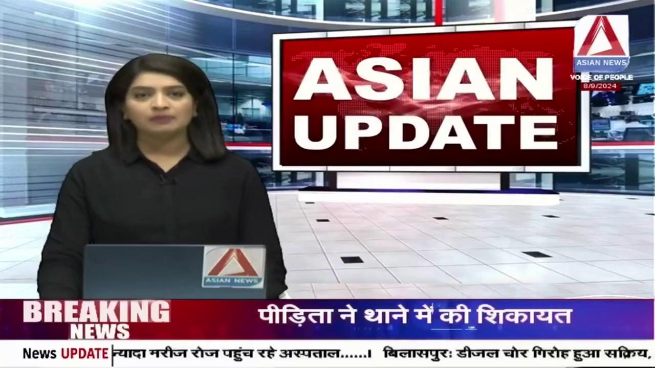 Bilaspur News : सरकारी स्कूल में टीचर ने बच्चों को करवाया बर्तन साफ देखिए Video...