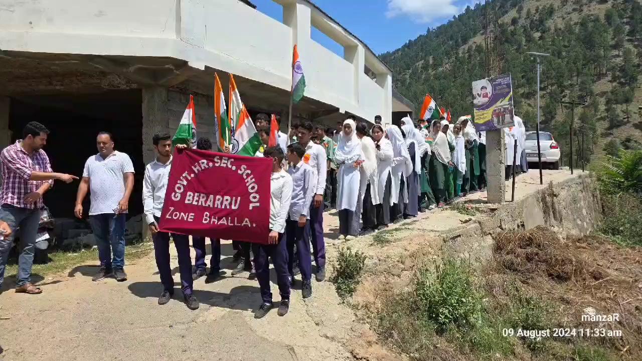 Massive Tiranga Rally Organised at Tehsil HQ. Bhalla.