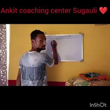 Ankit coaching center Sugauli Gawn
#FBVIDEO #facebookvideo #vairalvideo #fbvideo2024 #follwer #vairal2024 #education #teaching #tranding #vairalpost #trend followers highlight