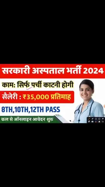 hospital requirements 2024,
government hospital requirements 2024,
hospital requirements 2023,
hospital requirements,
hospital assistant and technician,
hospital recruitment,
20 bed hospital cost,
bed hospital,
hospital setup at home,
20 bed hospital design,
e hospital online registration,
for getting medical facility requires health/medical officer's certificate,
wb health facility manager exam date,
fortis medical assistant program,
medical hospital ticket booking,
icu technician vacancy 2023,
jj medical centre kolkata,
jj hospital campus,
jj hospital cuttack,
jj hospital medical college,
kk hospital care at home,
kk career solutions,
kk patel super speciality hospital,
l hospital road,
l hospital rule explained,
l'hospital's rules,
m hospital bhubaneswar,
amc medical officer recruitment 2023,
n s hospital palathara phone number,
ns hospital,
ns cooperative hospital,
ns hospital palathara kollam,
ns memorial hospital kollam,
om hospital & research center,
om hospital cuttack,
om hospital,
om hospital name,
om hospital raipur,
pg hospital medicine department,
pg hospital outdoor doctor,
p hospital,
hospital jobs in kolkata,
rr hospital army delhi,
r r hospital,
research and referral hospital,
sum hospital recruitment,
west bengal hospital ticket booking,
hospital ticket counter,
hospital ticket online,
wb health requirements,
in how many days medical is updated,
hospital ticket counter job,
wa regional hospital,
hospital jobs in odisha,
us medical appointment,
z recruitment,
wb health new recruitment,
hospital recruitment video,
government doctors working hours,
dr abhijit sarkari gorakhpur,
hospital loan for doctors,
new job health department,
6 weeks check up after birth,
eye seven hospital delhi,
how to get appointment in safdarjung hospital,
how to take online appointment in safdarjung hospital,
how to get online appointment in safdarjung hospital,
7 hospital kanpur,
medical exam 2024 update news,
9 months hospital in vijayawada,
9 hospital