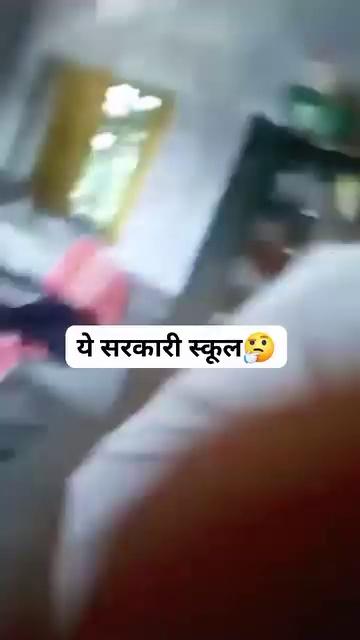 करौली जिले की तहसील मासलपुर में ग्राम पंचायत डांडा गांव ताली सरकारी विद्यालय में दो अध्यापक झगड़ते हुए दिखाई दे रहे हैं, साथ में विद्यालय के छात्र छात्राएं भी दिखाई दे रहे हैं...!!