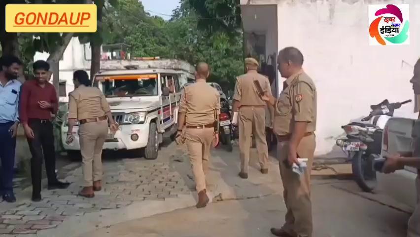 Gonda: नगर कोतवाली पुलिस ने किया सेक्स रैकेट का भंडाफोड़, छापेमारी के दौरान दो लड़कियां और सेक्स रैकेट संचालक गिरफ्तार,तीन लोगों के खिलाफ मुकदमा दर्ज ।