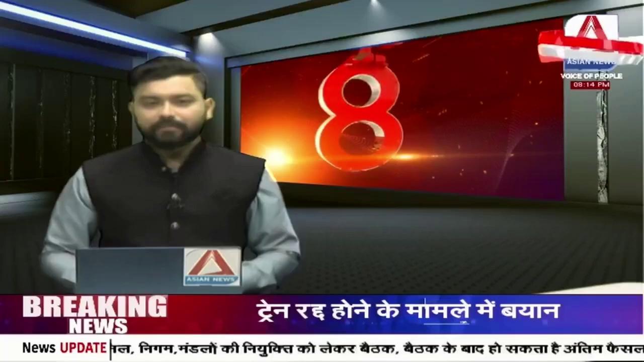 Raipur Breaking News | राहुल गाँधी के बयान पर पूर्व मुख्यमंत्री भूपेश बघेल का पोस्ट...